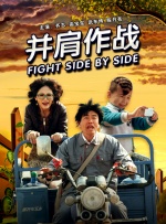国产一区二区在线看